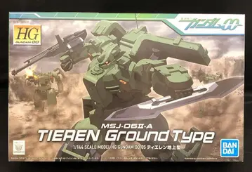 BANDAI SPIRITS HG 티에렌 (지상형) 5