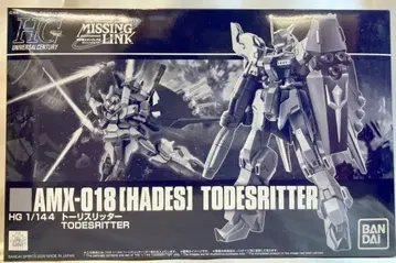 BANDAI SPIRITS HGUC 기동전사 건담 외전 ACE PILOT LOG U.C.편 미싱 링크 토리스 리터