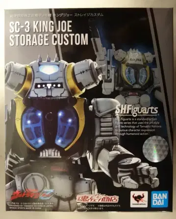 BANDAI SPIRITS S.H.Figuarts 킹 조 스트레이지 커스텀 대괴수특수공정기갑 3호기