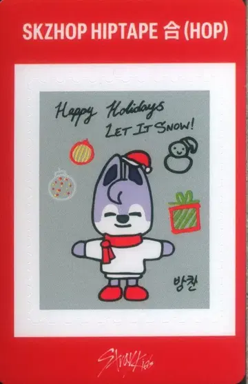 StrayKids NEMO ver. BangChan SKZHOP HIPTAPE 합