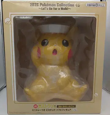 BANDAI SPIRITS 2025 포켓몬 컬렉션 복권 Let's Go for a Walk! [라스트 원상 미니 트레이 포함 피카츄 소프트 비닐 피규어]