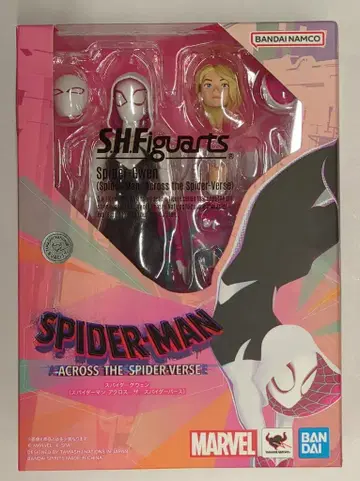 BANDAI SPIRITS S.H.Figuarts 스파이더그웬