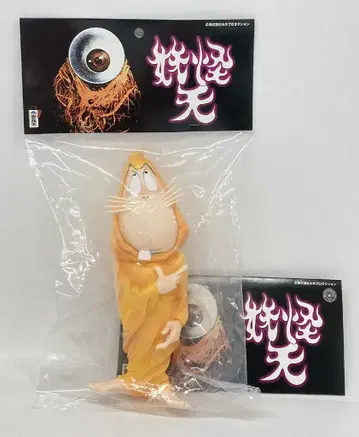 소프트 비닐 및 우초천 게게게의 키타로 비비비의 쥐남자
