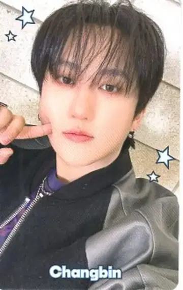 StrayKids 구매 혜택 창빈 2024 4TH FANMEETING TOY WORLD A
