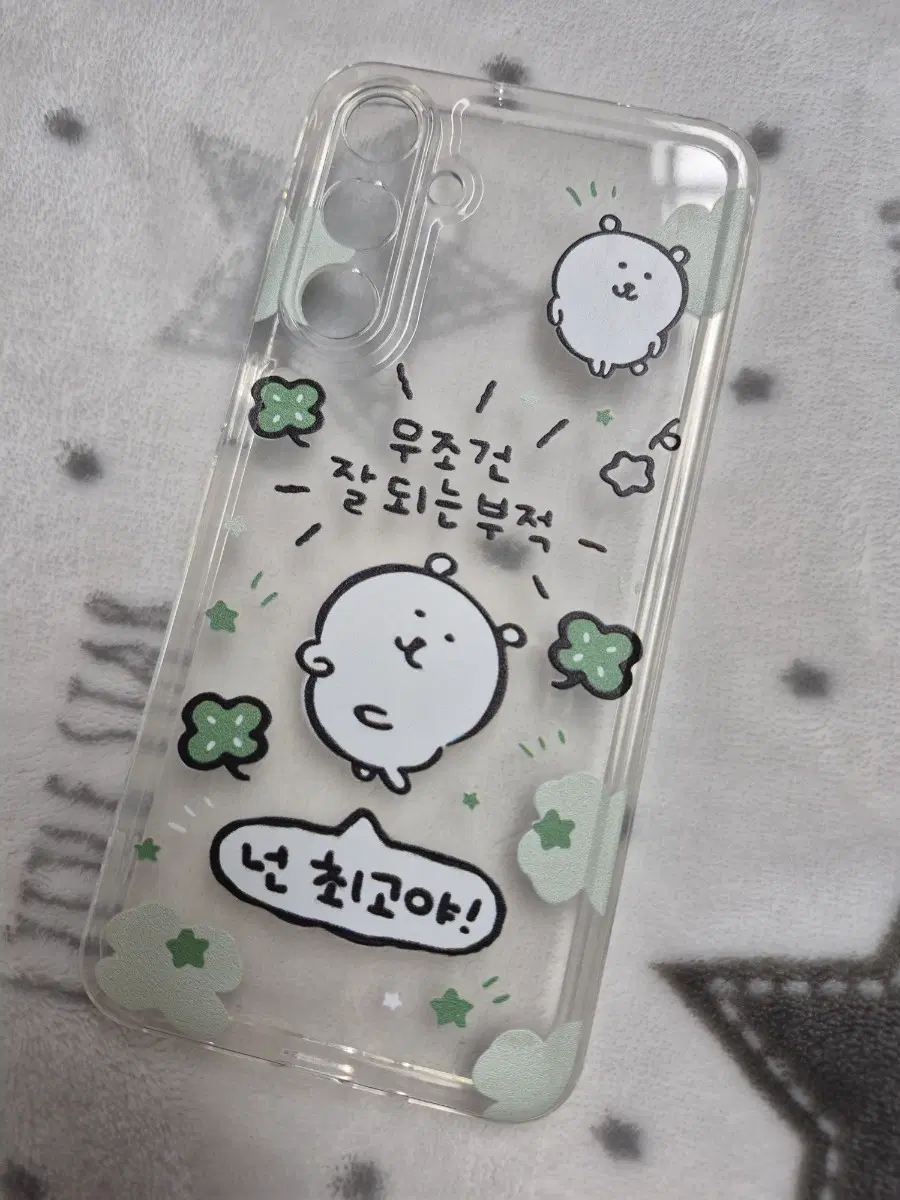 농담곰 폰케이스