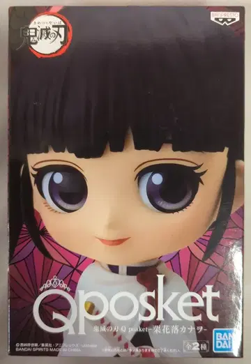BANDAI SPIRITS Q posket 귀멸의 칼날 츠유리 카나오 (일반 컬러)