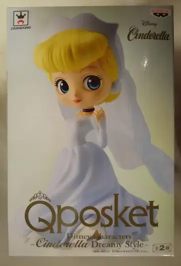 반프레스토 Q posket Disney Characters Cinderella Dreamy Style 신데렐라 A/초커 블루