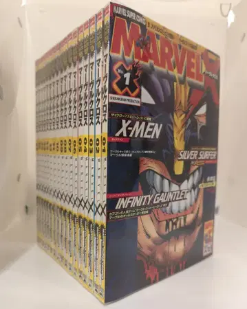 소학관 프로덕션 마블 슈퍼 코믹스 MARVEL-X 전 17권 (오비 없음) 세트