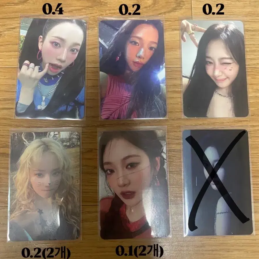 에스파 포카