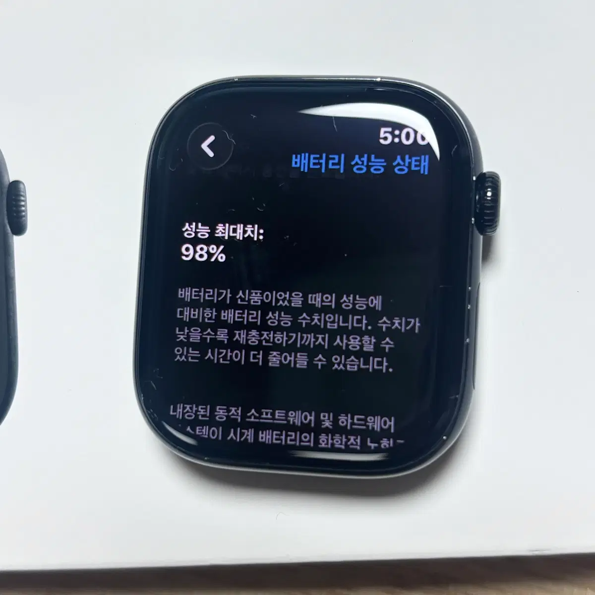 애플워치10 블랙 gps 46mm