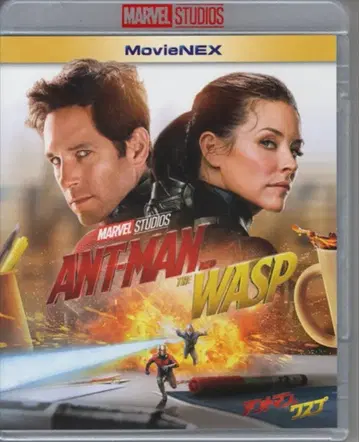 외국 영화 Blu-ray 앤트맨 앤 와스프 MovieNEX