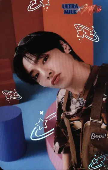 StrayKids I.N ULTRA MILK 금박