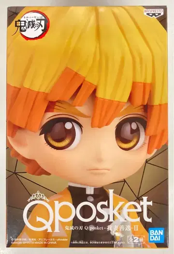 BANDAI SPIRITS Q posket 귀멸의 칼날 아가츠마 젠이츠 II 아가츠마 젠이츠 A/블랙 의류