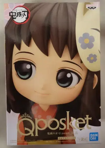 BANDAI SPIRITS Q posket 귀멸의 칼날 마코모 B 세피아 컬러