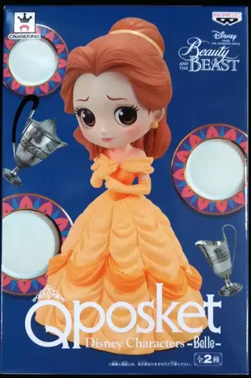 반프레스토 Q posket Disney Characters Belle 미녀와 야수 벨 B/파스텔 컬러