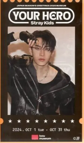 StrayKids SEASON'S GREETINGS 2025 MUSEUM BangChan YOUR HERO 블랙