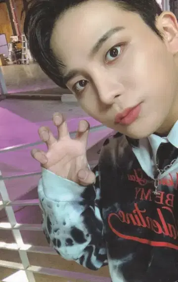 ATEEZ THE WORLD EP.1: MOVEMENT 종호 트레이딩 카드 Z