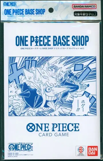 BANDAI 기타 BASE SHOP 리미티드 카드 컬렉션 Vol.1