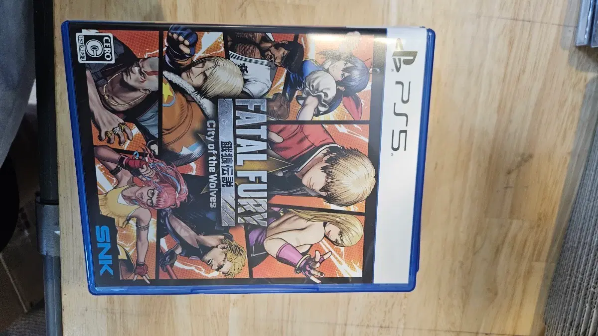 SNK 아랑전설 City of the Wolves PS5 게임 한글지원