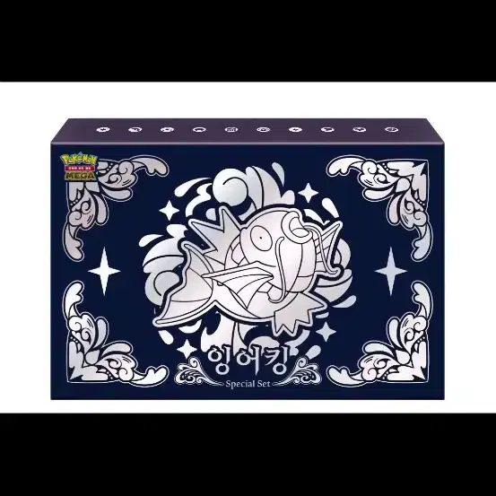 포켓몬 TCG 메가 잉어킹 스페셜 세트