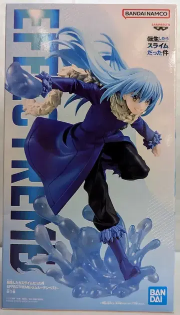 BANDAI SPIRITS EFFECTREME 전생했더니 슬라임이었던 건에 대하여 리무루=템페스트