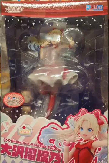 PLUM 오사와 루리노 PLUM 한정판 럭셔리 버전 PVC