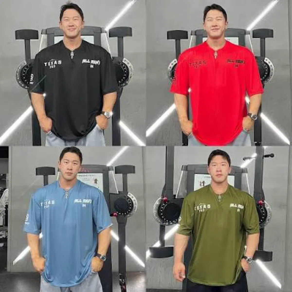 올라잇 텍사스 콜라보 져지 2xl 블랙 프리덤