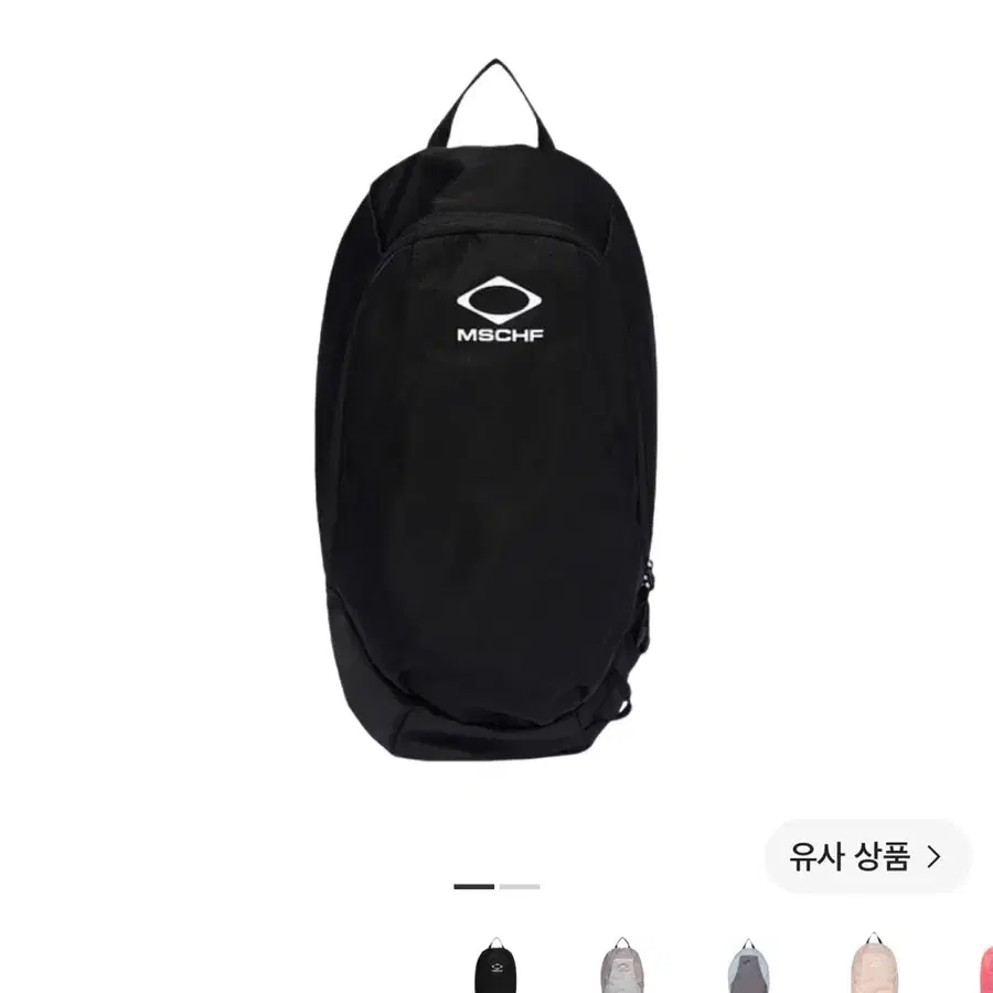 미스치프 / 롬버스 백팩 블랙 판매합니다