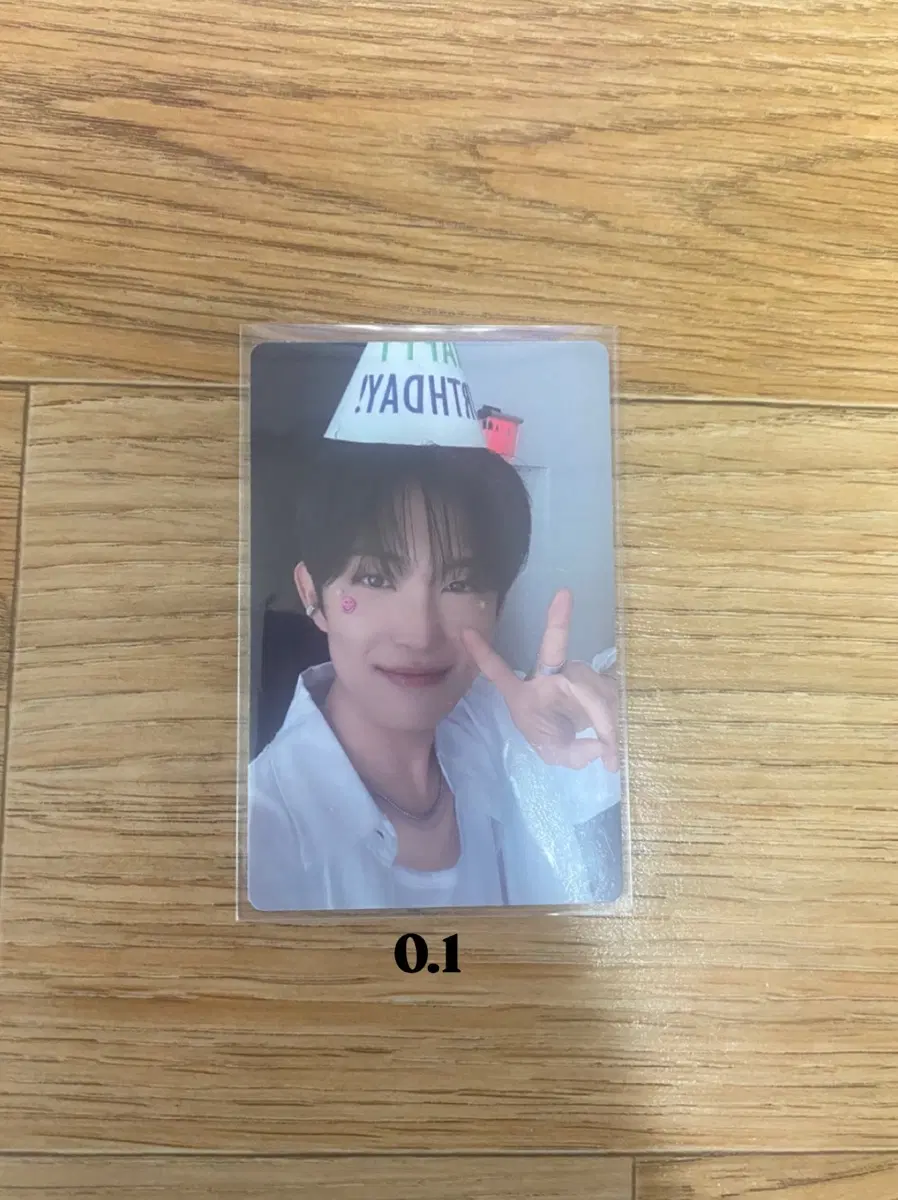 김건우 포카