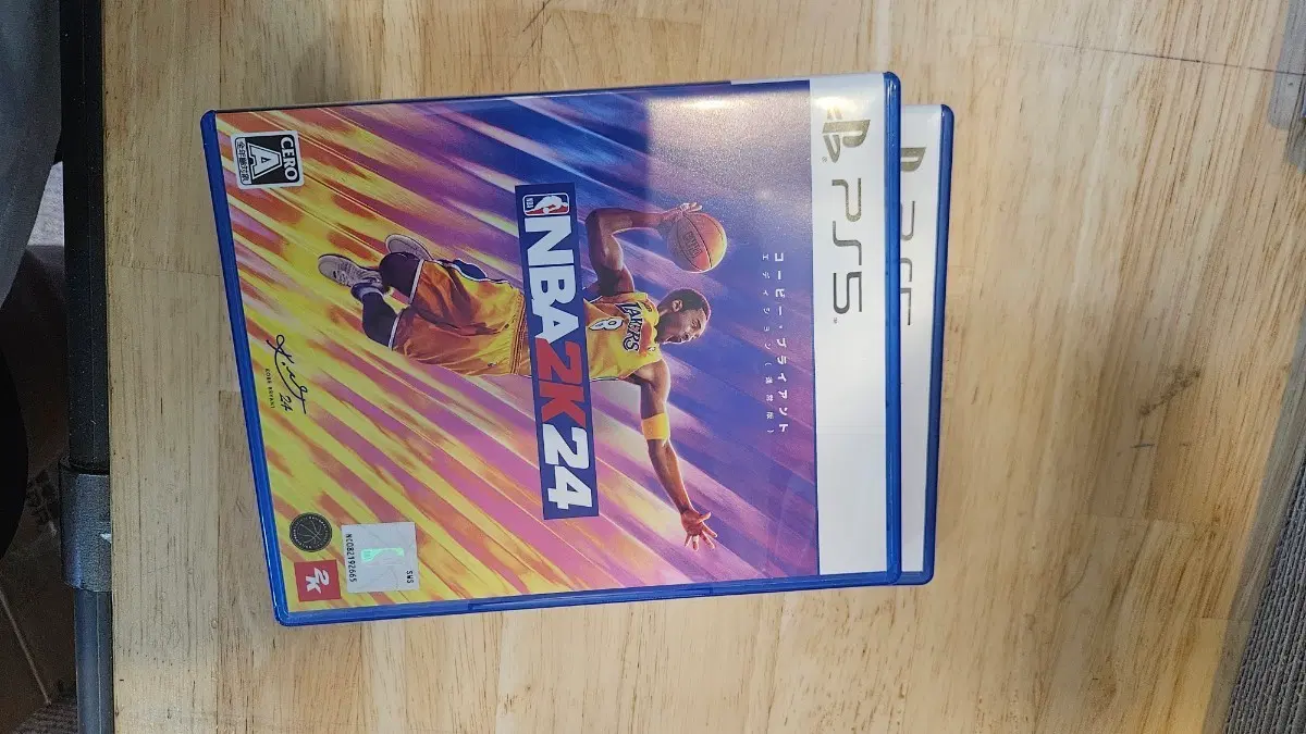 NBA 2K24 PS5 한글지원