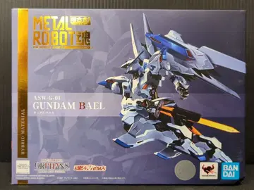 BANDAI SPIRITS METAL ROBOT혼 기동전사 건담 철혈의 오펀스 건담 바엘