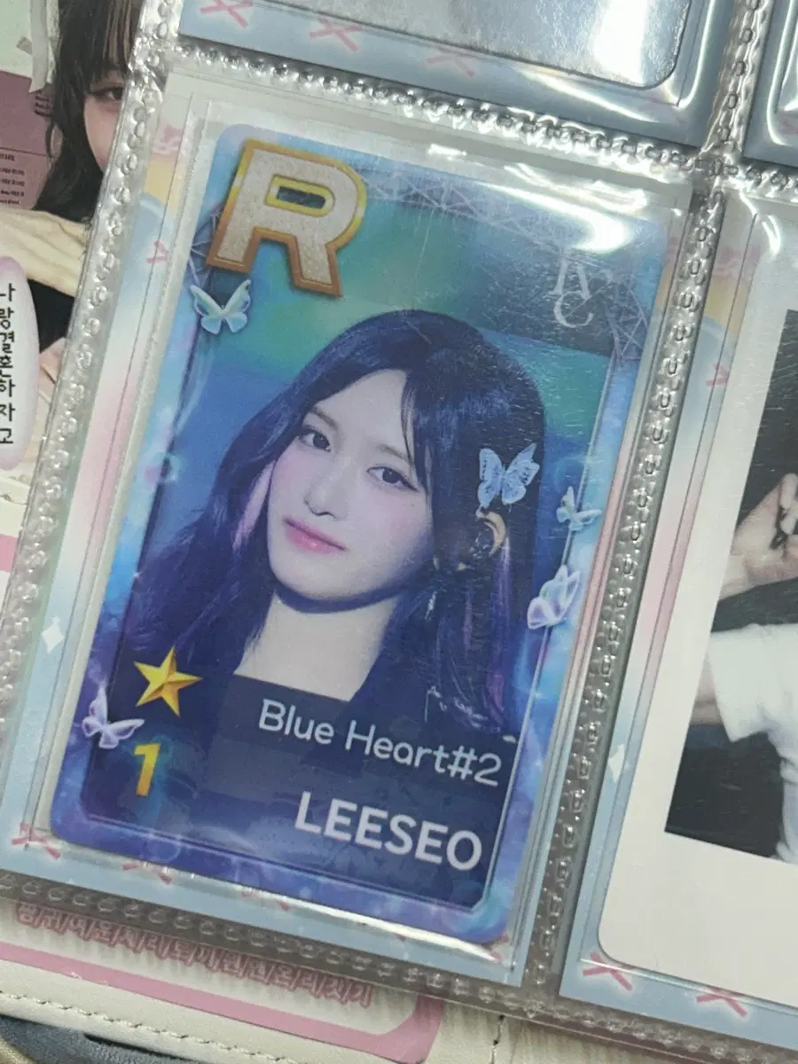 매물x)아이브 슈스쉽 슈퍼스타스타쉽 팝업 포카 양도 교환리바이브분철미니브에버랜드