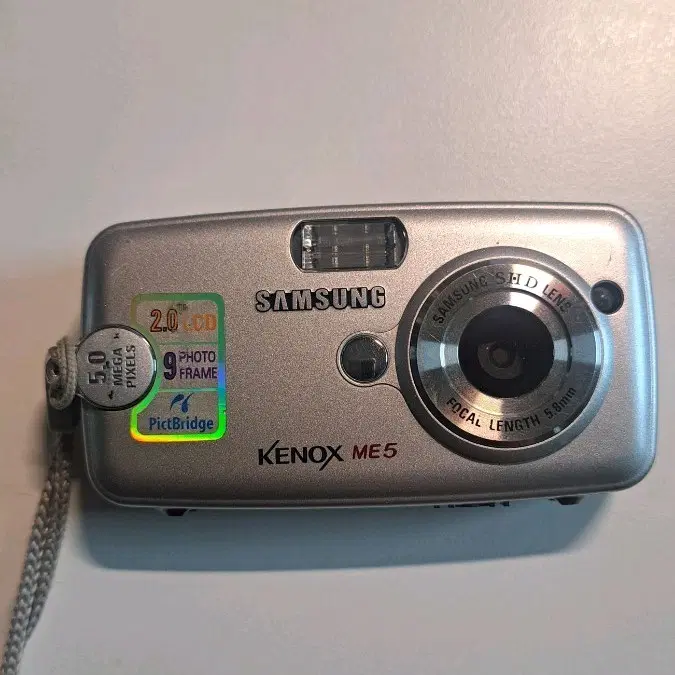 삼성 빈티지 디카 Samsung kenox me5