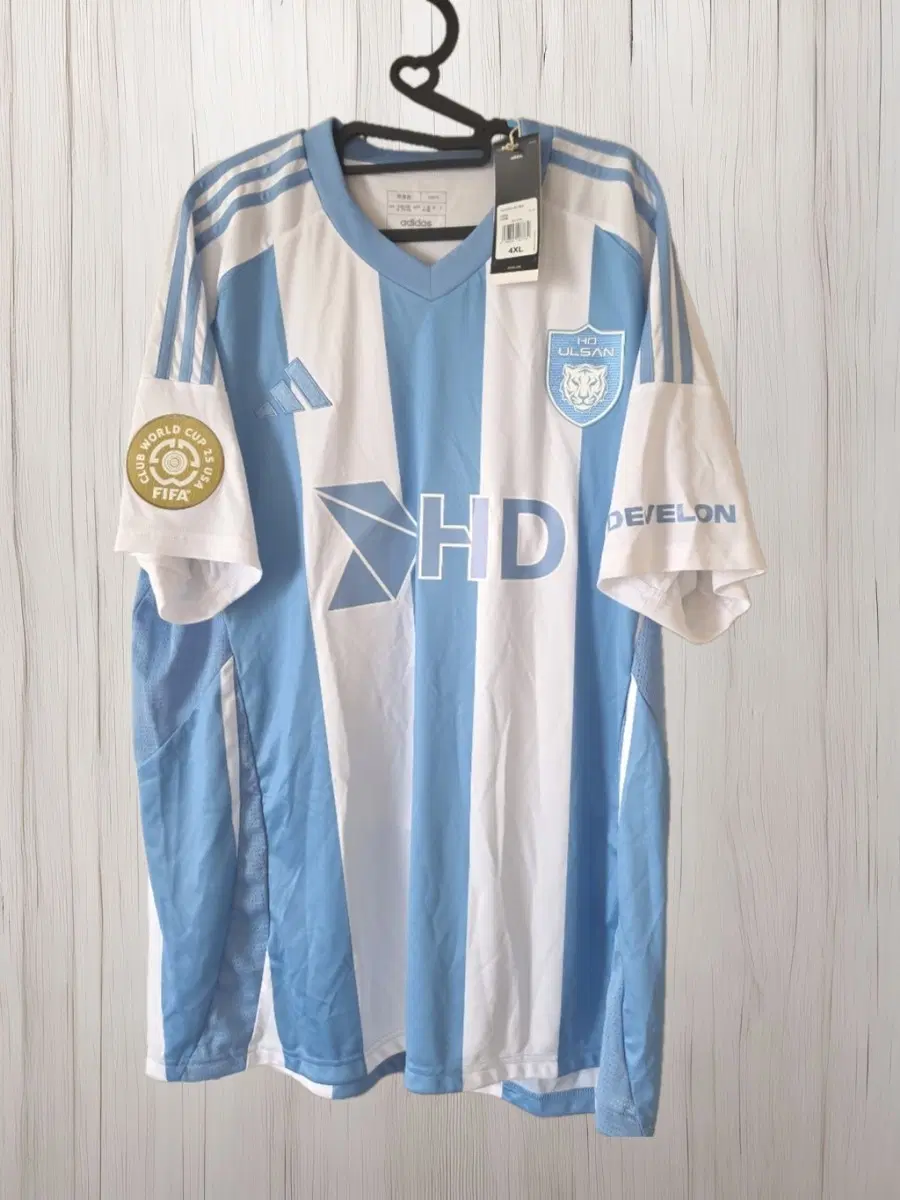 택체 새상품[4xl] 2025 FIFA 클럽 월드컵 울산hd 원정 유니폼 판매합니다.