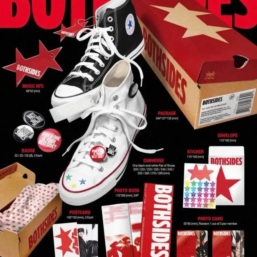 엔시티 제노재민 NCT JNJM 컨버스 앨범 245사이즈