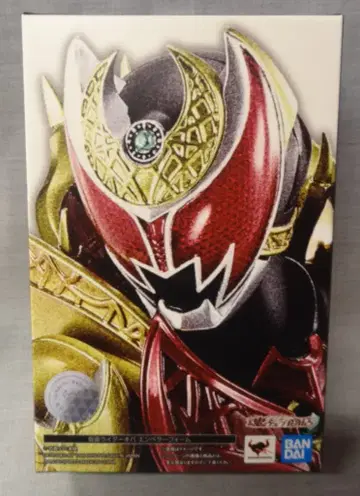 BANDAI SPIRITS S.H.Figuarts 진골조제법 가면라이더 키바 가면라이더 키바 엠퍼러 폼