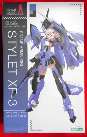 코토부키야 프레임 암즈 걸 레트 XF-3