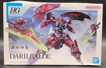BANDAISPIRITS HG 1/144 기동전사 건담 수성의 마녀 다릴 바르데 08