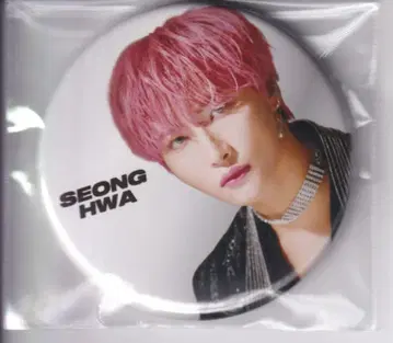 ATEEZ 22년 THE FELLOWSHIP:BEGINNING OF THE END SEONG HWA 캔뱃지