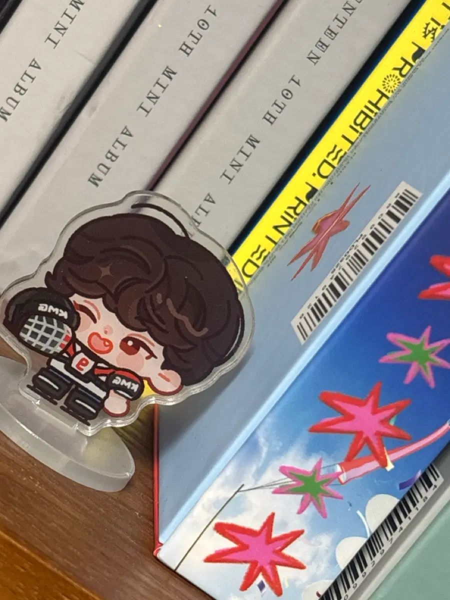 세븐틴 탈덕 처분 일괄 양도