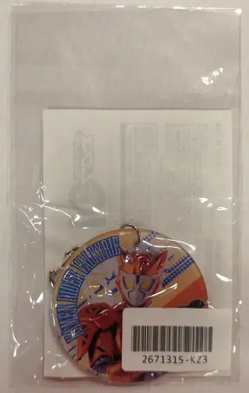 반다이남코 말랑말랑 참 가면라이더 제로원 가면라이더 발키리