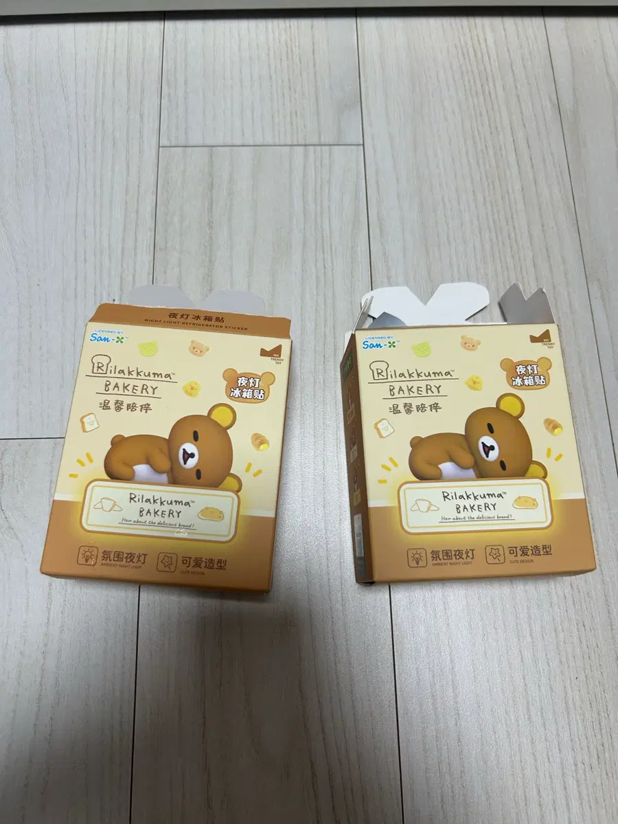 !리락쿠마 베이커리 무드등 마그넷 팔아요!
