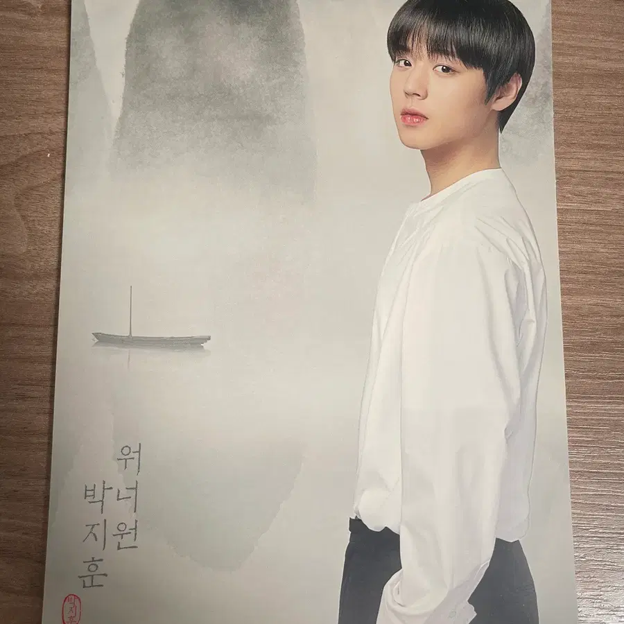 워너원 지마켓 콜라보 미니 브로마이드 멤버별 가격