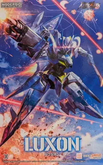 굿스마일컴퍼니 MODEROID [모데로이드] 룩시온