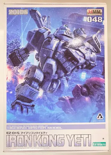 코토부키야 1/72 HMM EZ-015 아이언콩 에티