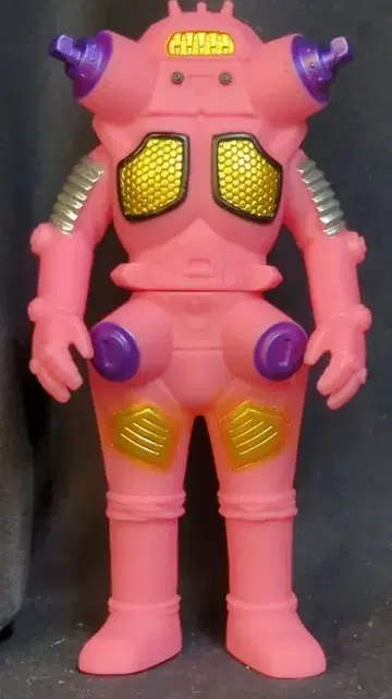 반다이 KAIJU COLORS 킹 조