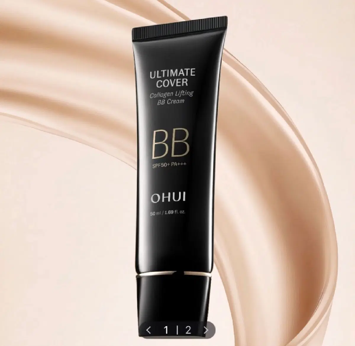 오휘 얼티밋 커버 콜라겐 리프팅 BB크림 50ml