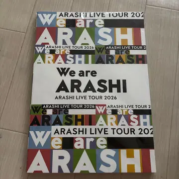 We are ARASHI LIVE TOUR 2026 팜플렛
