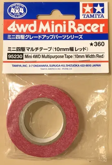 타미야 미니 사륜구동 GUP 미니 사륜구동 멀티 테이프 (10mm 폭 레드) 95230