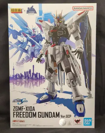 반다이 초합금 x THE LIFE-SIZED FREEDOM GUNDAM Statue 기동전사 건담 SEED ZGMF-X10A 프리덤 건담 Ver.GCP